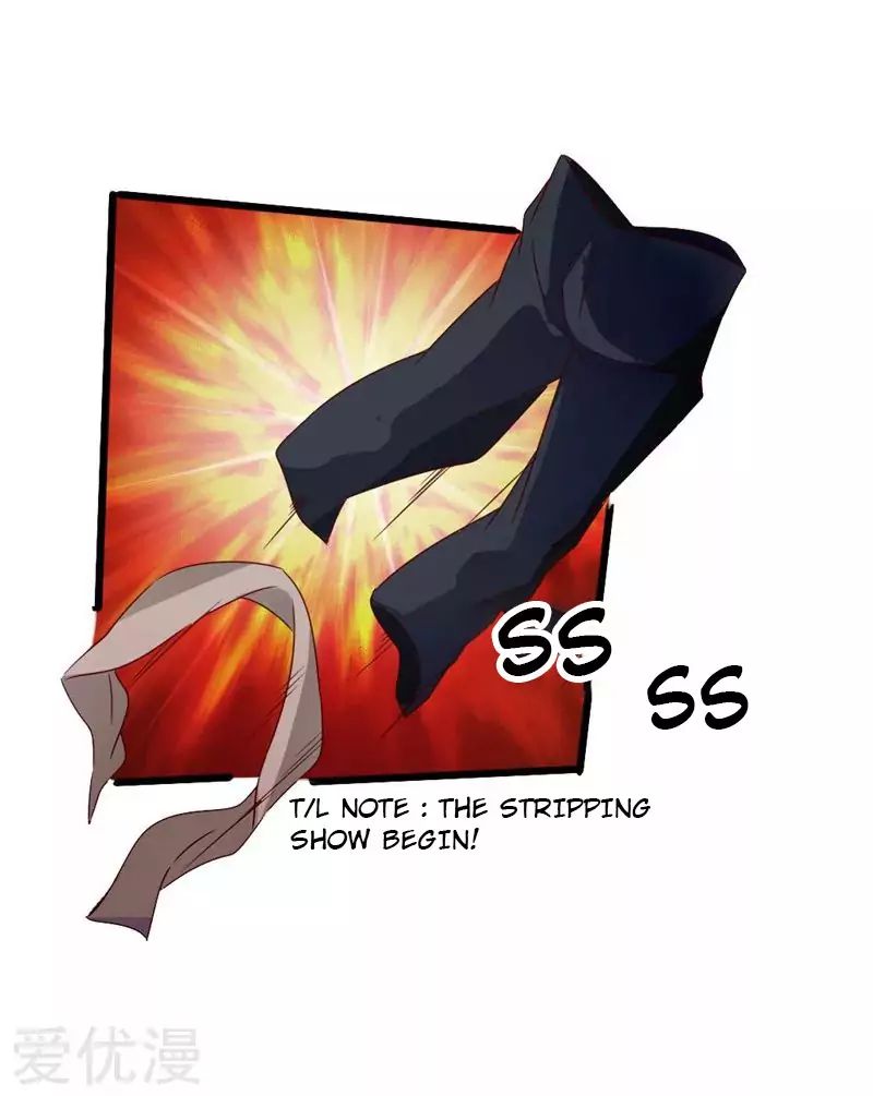 Banished Disciple's Counterattack chapter 42 page 39