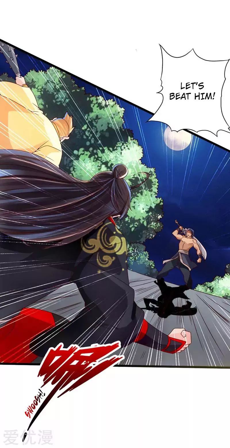 Banished Disciple's Counterattack chapter 42 page 5