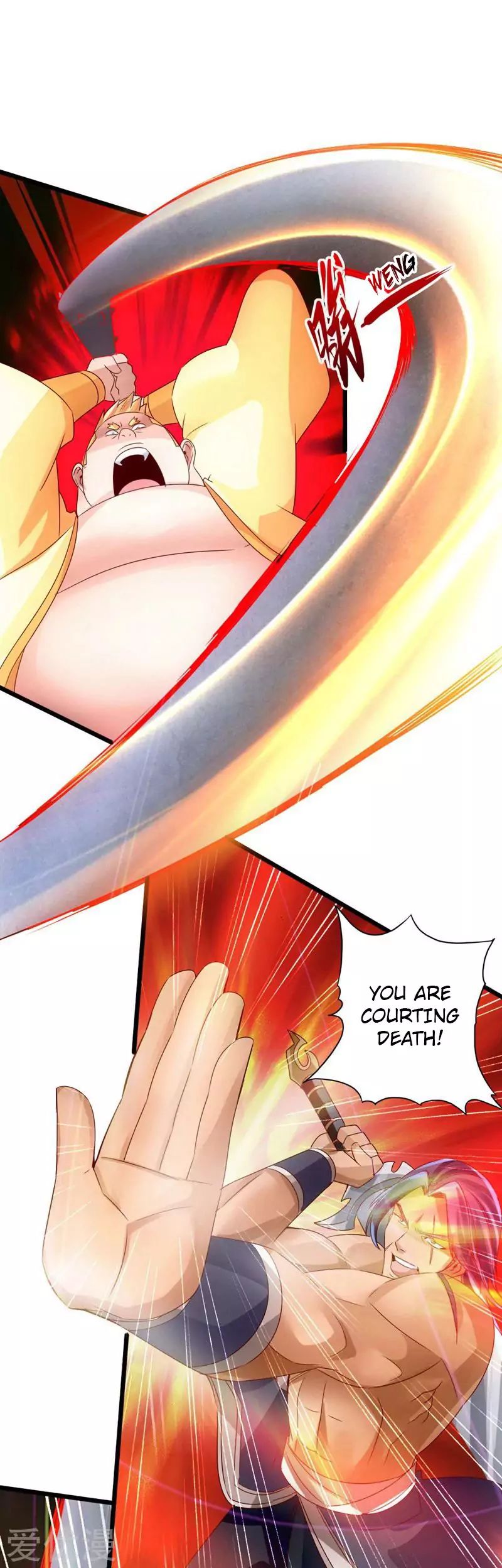 Banished Disciple's Counterattack chapter 42 page 6