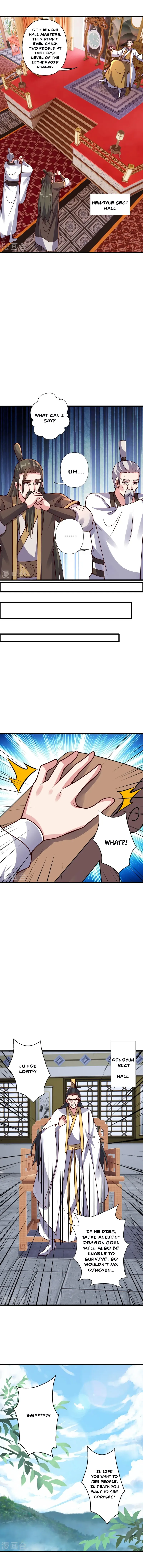 Banished Disciple's Counterattack chapter 421 page 11