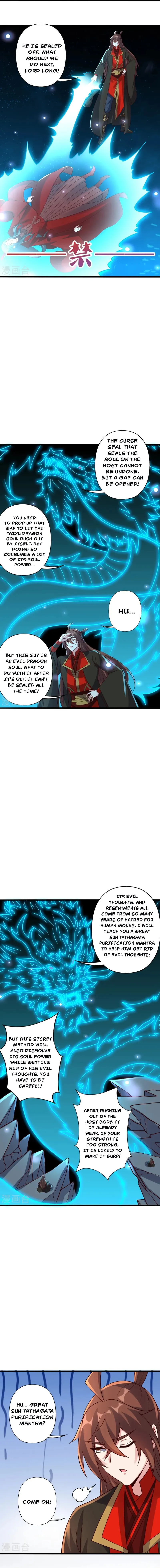 Banished Disciple's Counterattack chapter 421 page 13