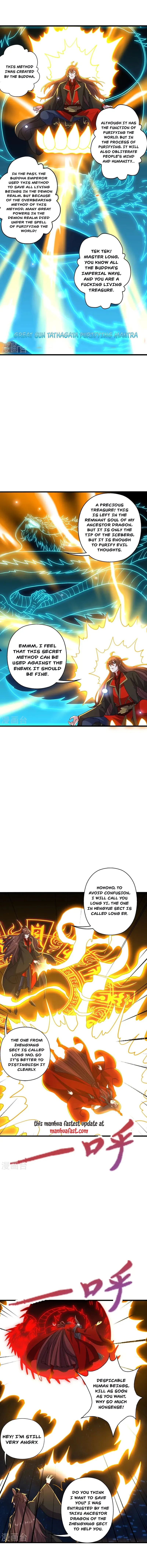 Banished Disciple's Counterattack chapter 421 page 14