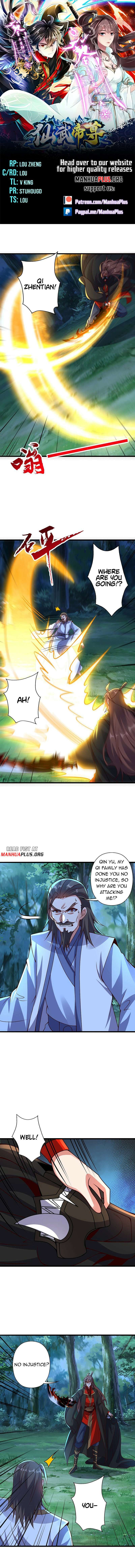 Banished Disciple's Counterattack chapter 426 page 1