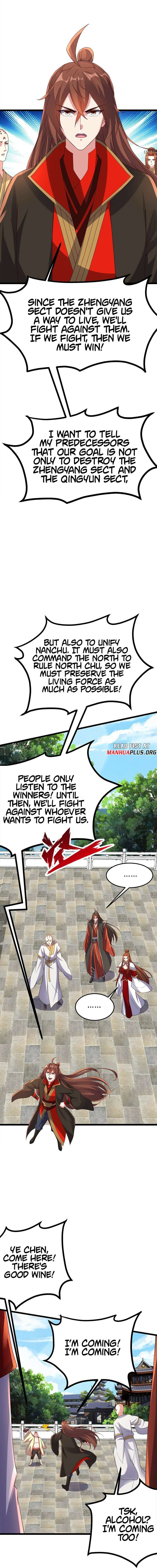 Banished Disciple's Counterattack chapter 426 page 15