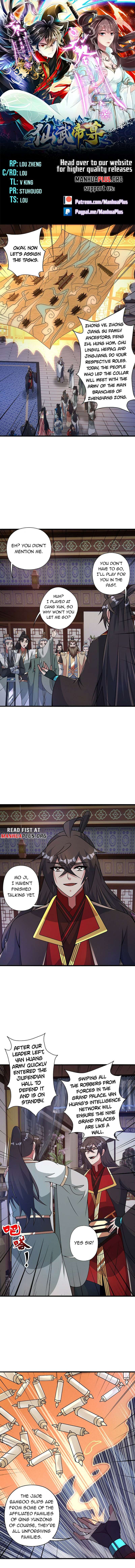 Banished Disciple's Counterattack chapter 428 page 1