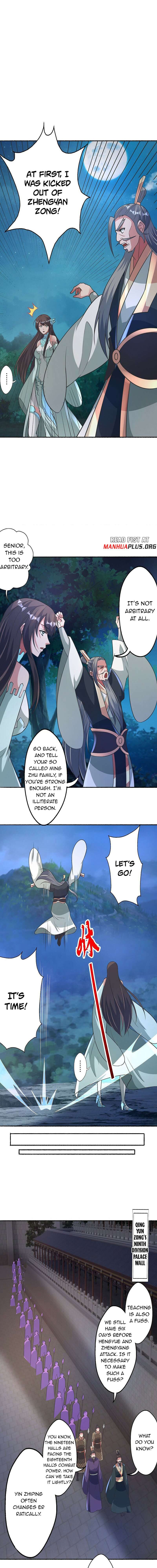 Banished Disciple's Counterattack chapter 428 page 12