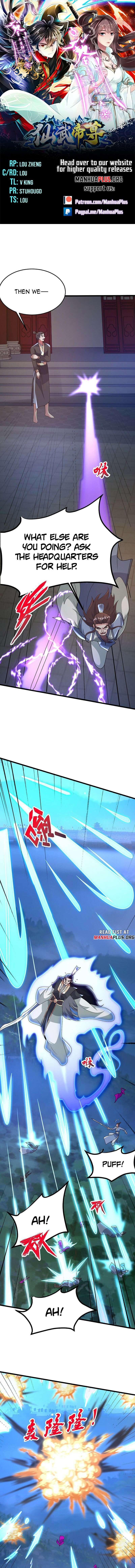 Banished Disciple's Counterattack chapter 429 page 1