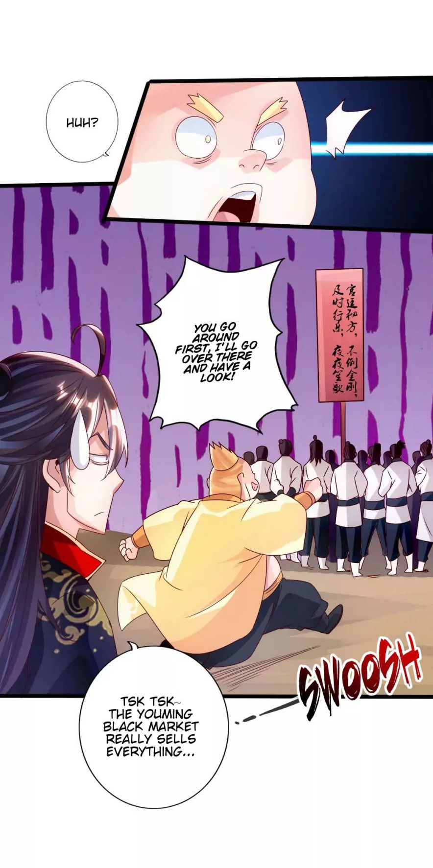 Banished Disciple's Counterattack chapter 43 page 20