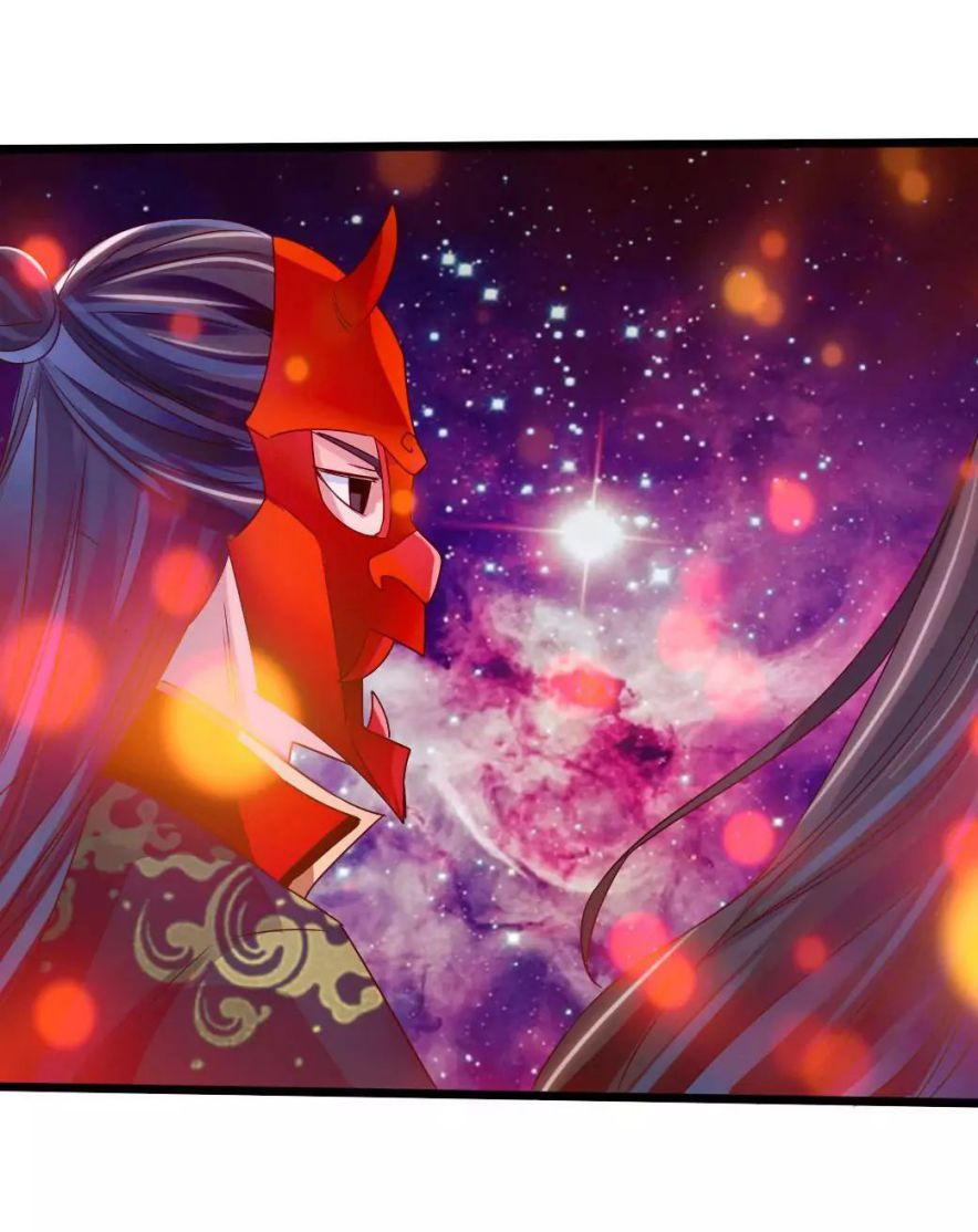 Banished Disciple's Counterattack chapter 43 page 24