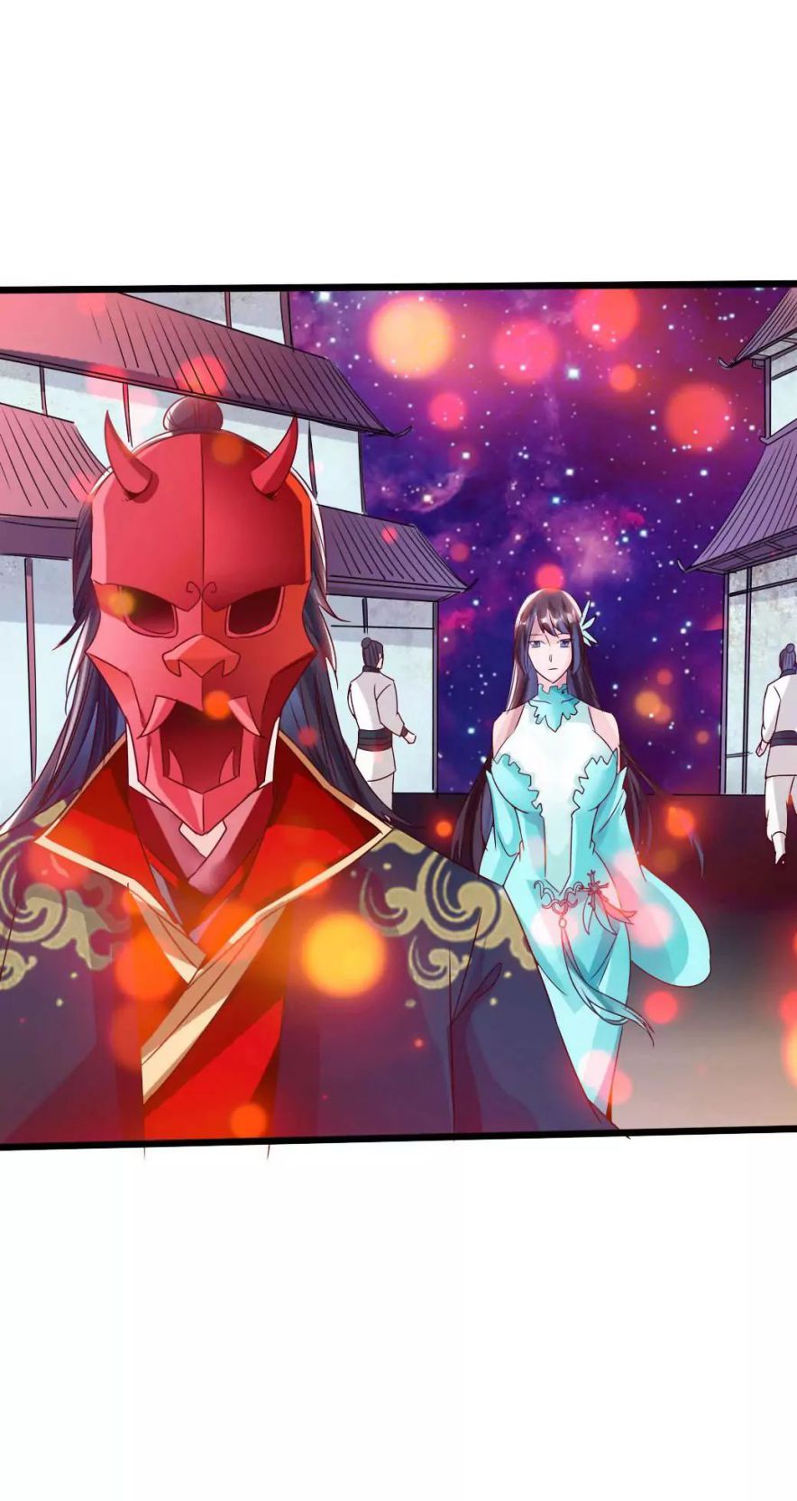 Banished Disciple's Counterattack chapter 43 page 25