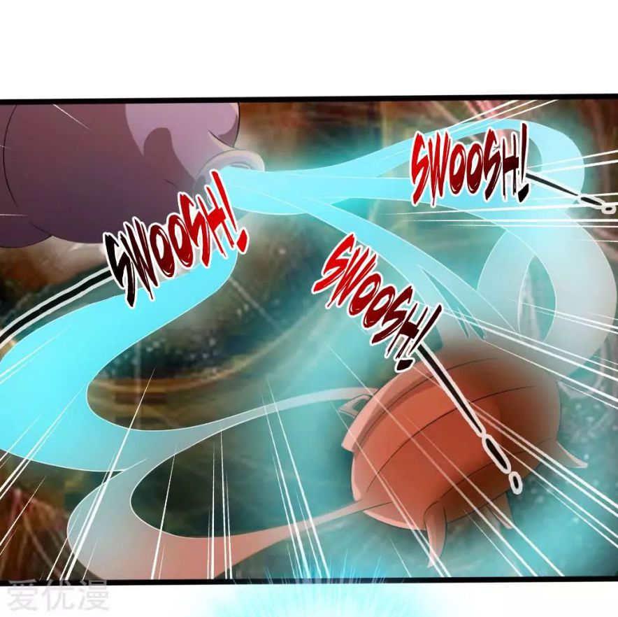 Banished Disciple's Counterattack chapter 43 page 30