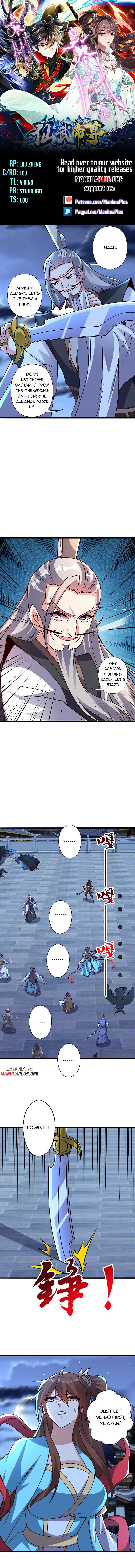 Banished Disciple's Counterattack chapter 430 page 1