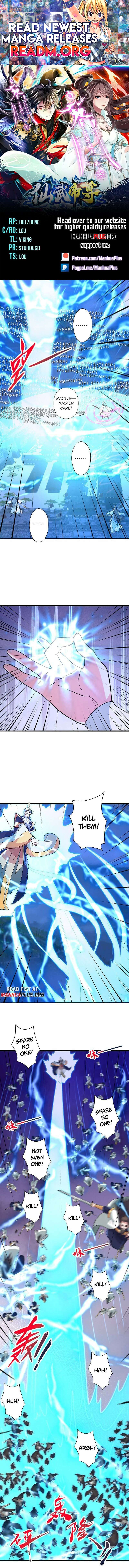 Banished Disciple's Counterattack chapter 431 page 1