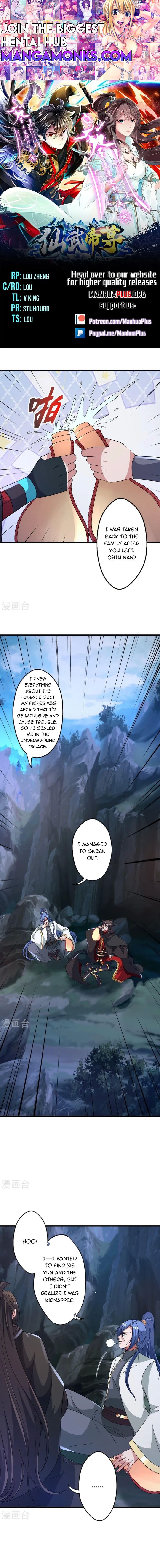 Banished Disciple's Counterattack chapter 443 page 1