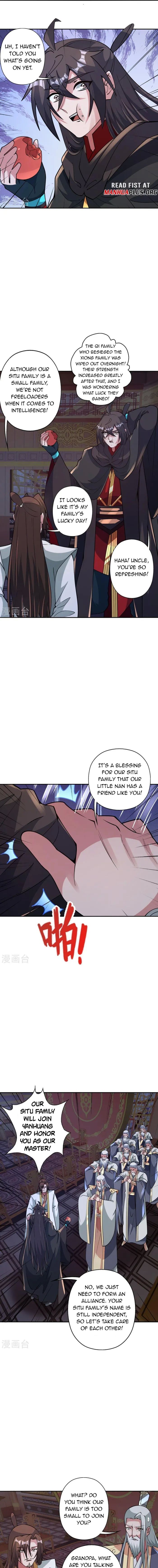 Banished Disciple's Counterattack chapter 443 page 17