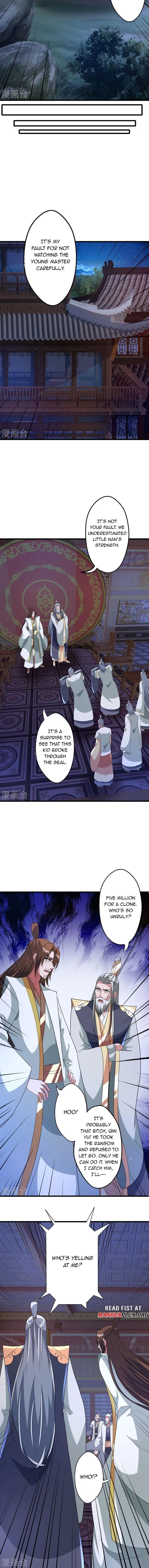 Banished Disciple's Counterattack chapter 443 page 6