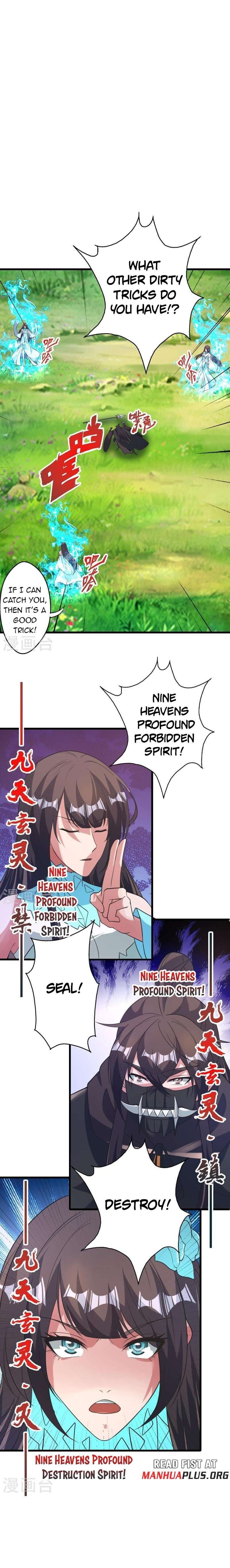 Banished Disciple's Counterattack chapter 445 page 15