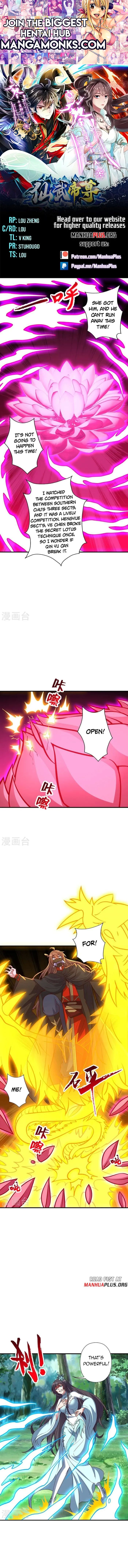 Banished Disciple's Counterattack chapter 446 page 1