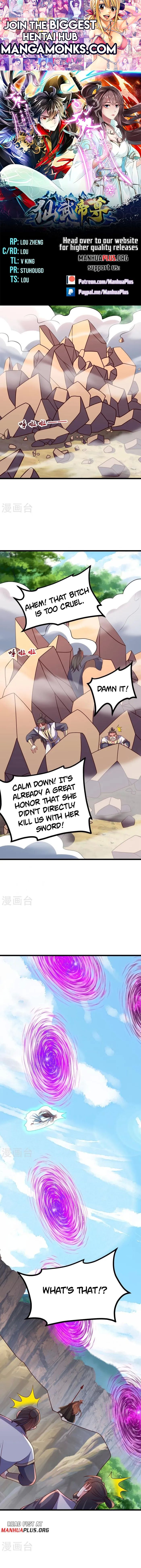 Banished Disciple's Counterattack chapter 447 page 1