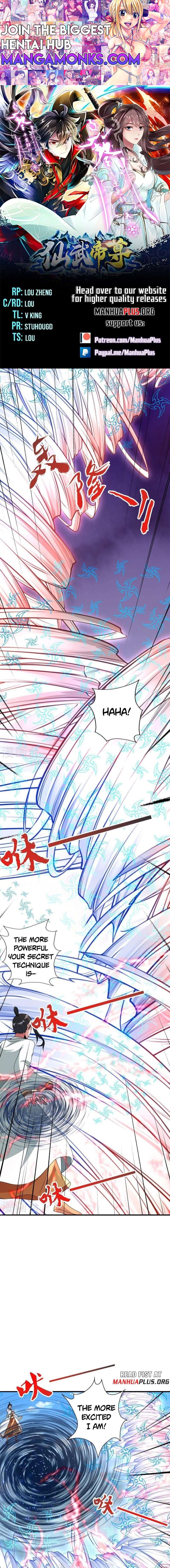 Banished Disciple's Counterattack chapter 448 page 1