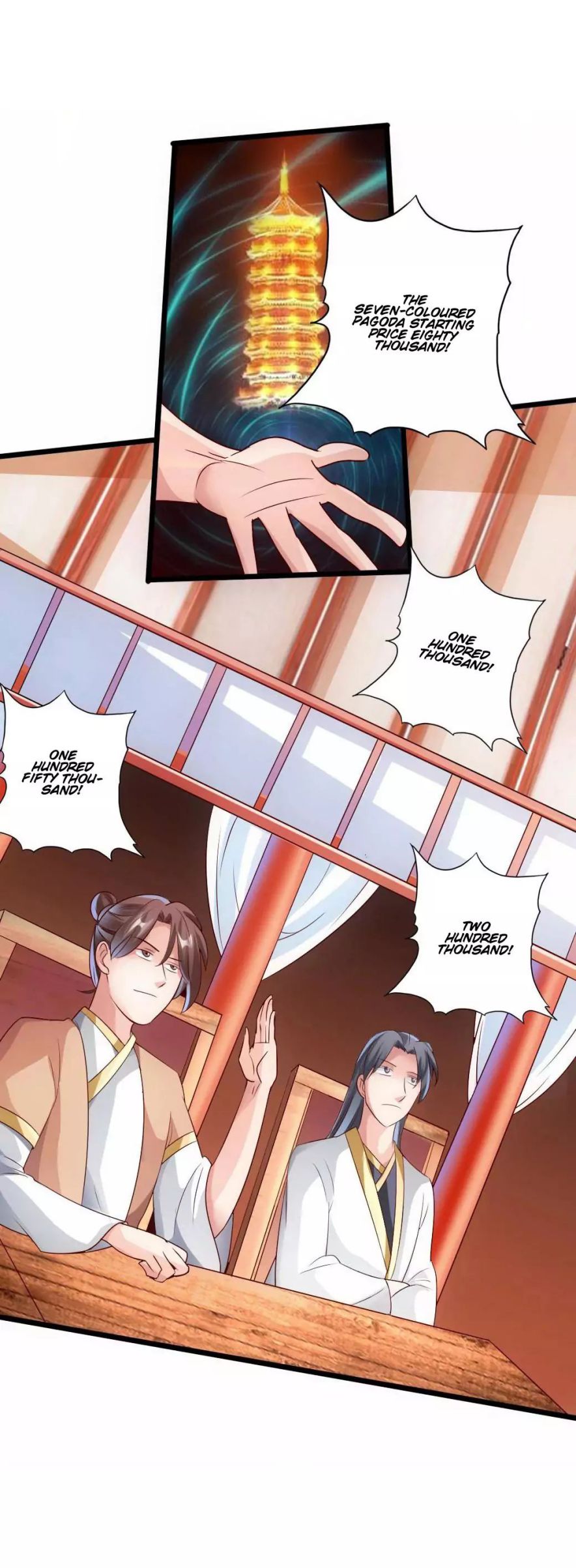 Banished Disciple's Counterattack chapter 45 page 17