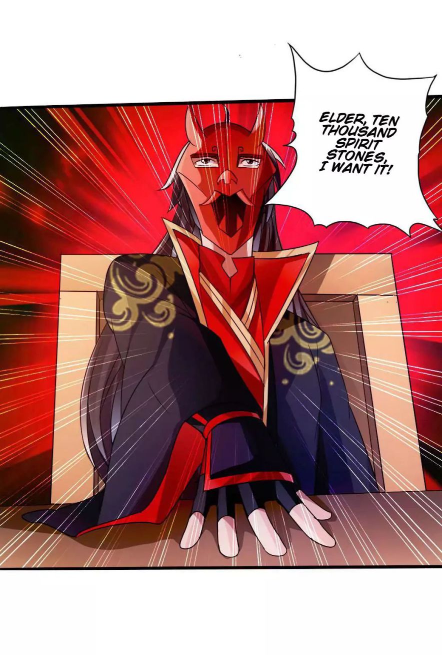 Banished Disciple's Counterattack chapter 45 page 27