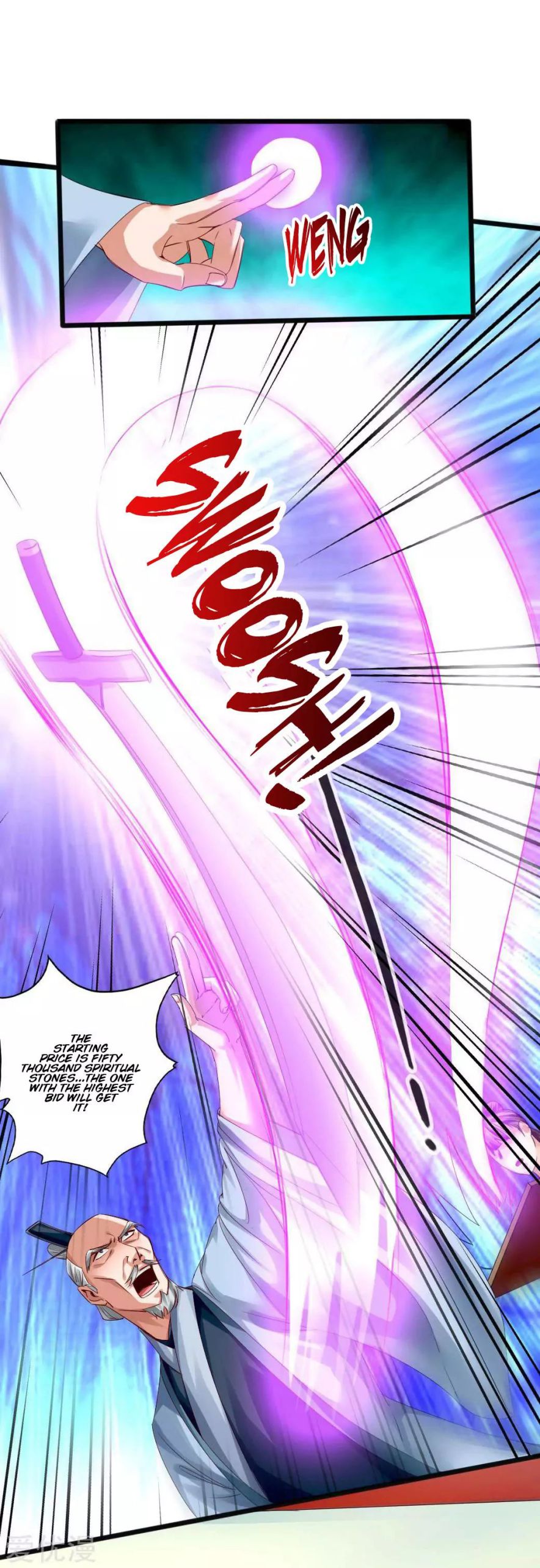 Banished Disciple's Counterattack chapter 45 page 4