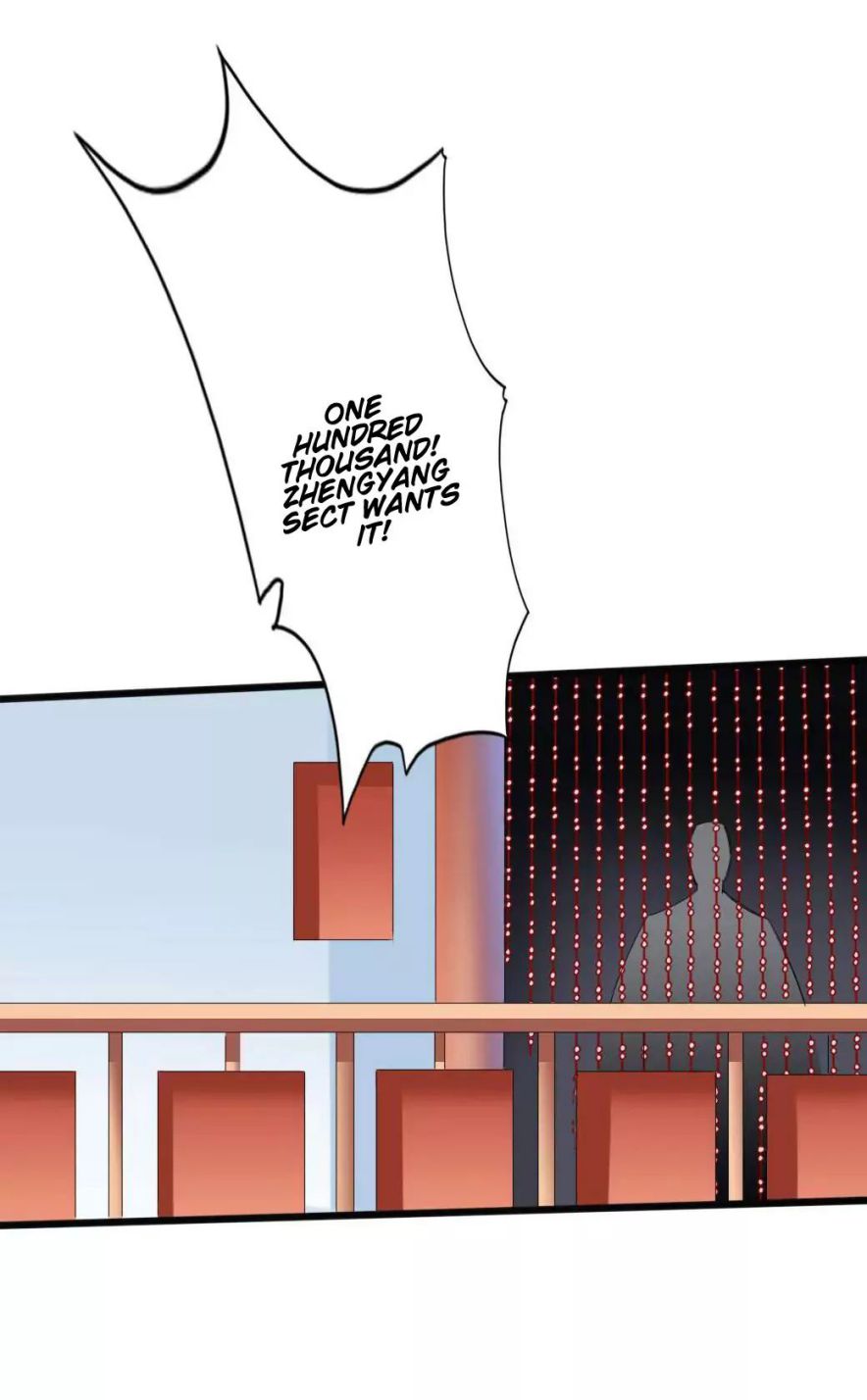 Banished Disciple's Counterattack chapter 45 page 8