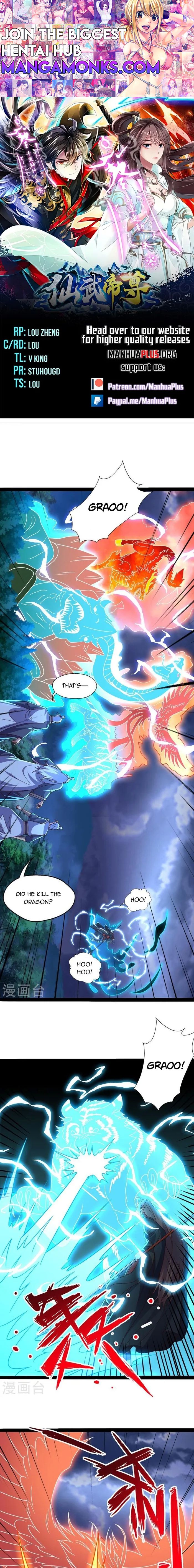 Banished Disciple's Counterattack chapter 451 page 1