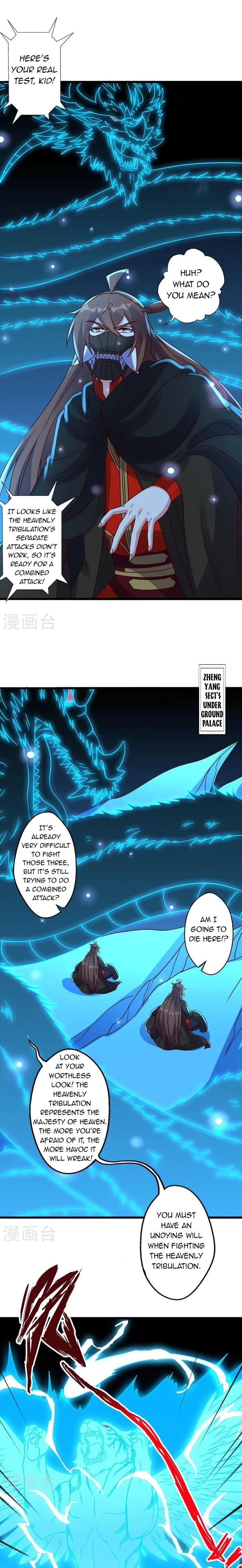 Banished Disciple's Counterattack chapter 451 page 17