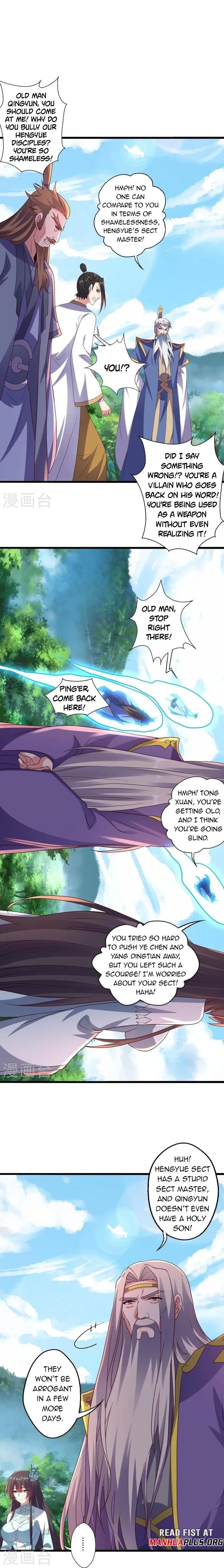 Banished Disciple's Counterattack chapter 451 page 22