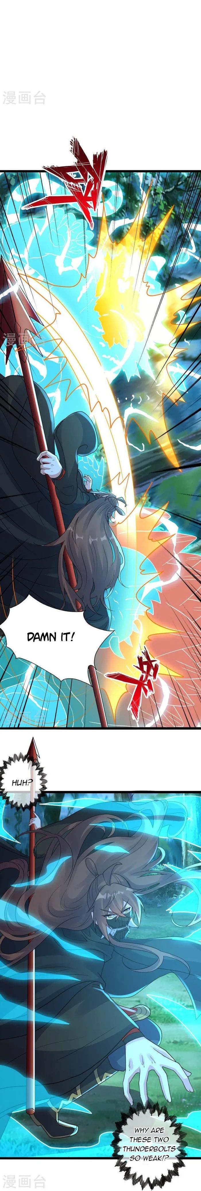 Banished Disciple's Counterattack chapter 451 page 6