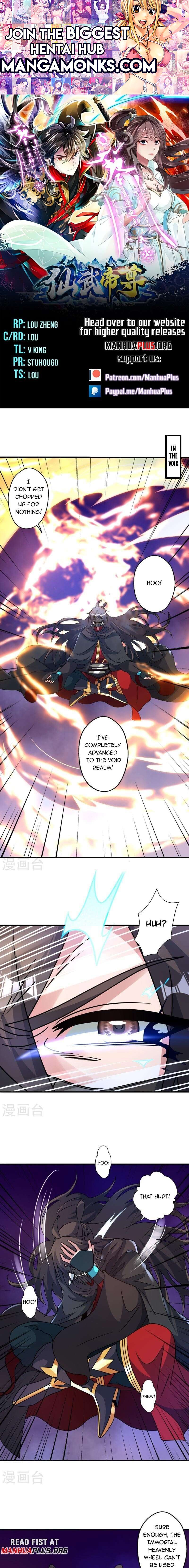 Banished Disciple's Counterattack chapter 452 page 1