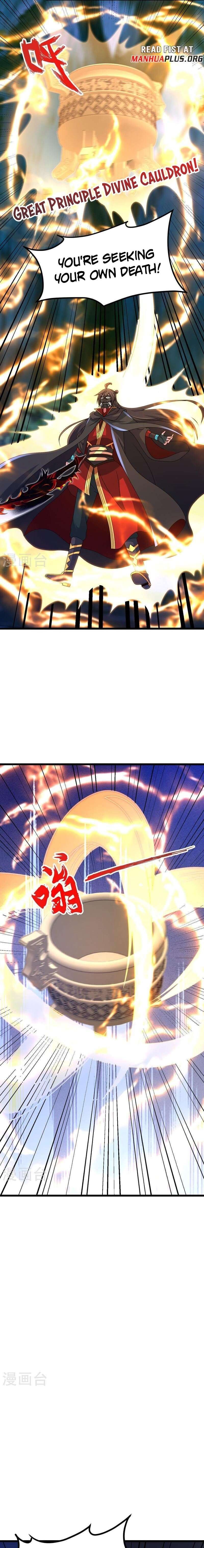 Banished Disciple's Counterattack chapter 452 page 17