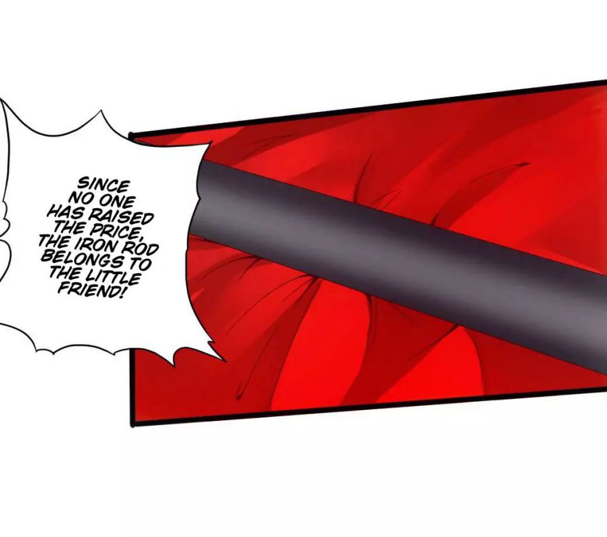 Banished Disciple's Counterattack chapter 46 page 17