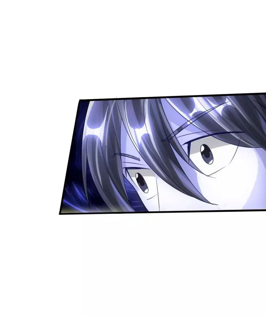 Banished Disciple's Counterattack chapter 46 page 34