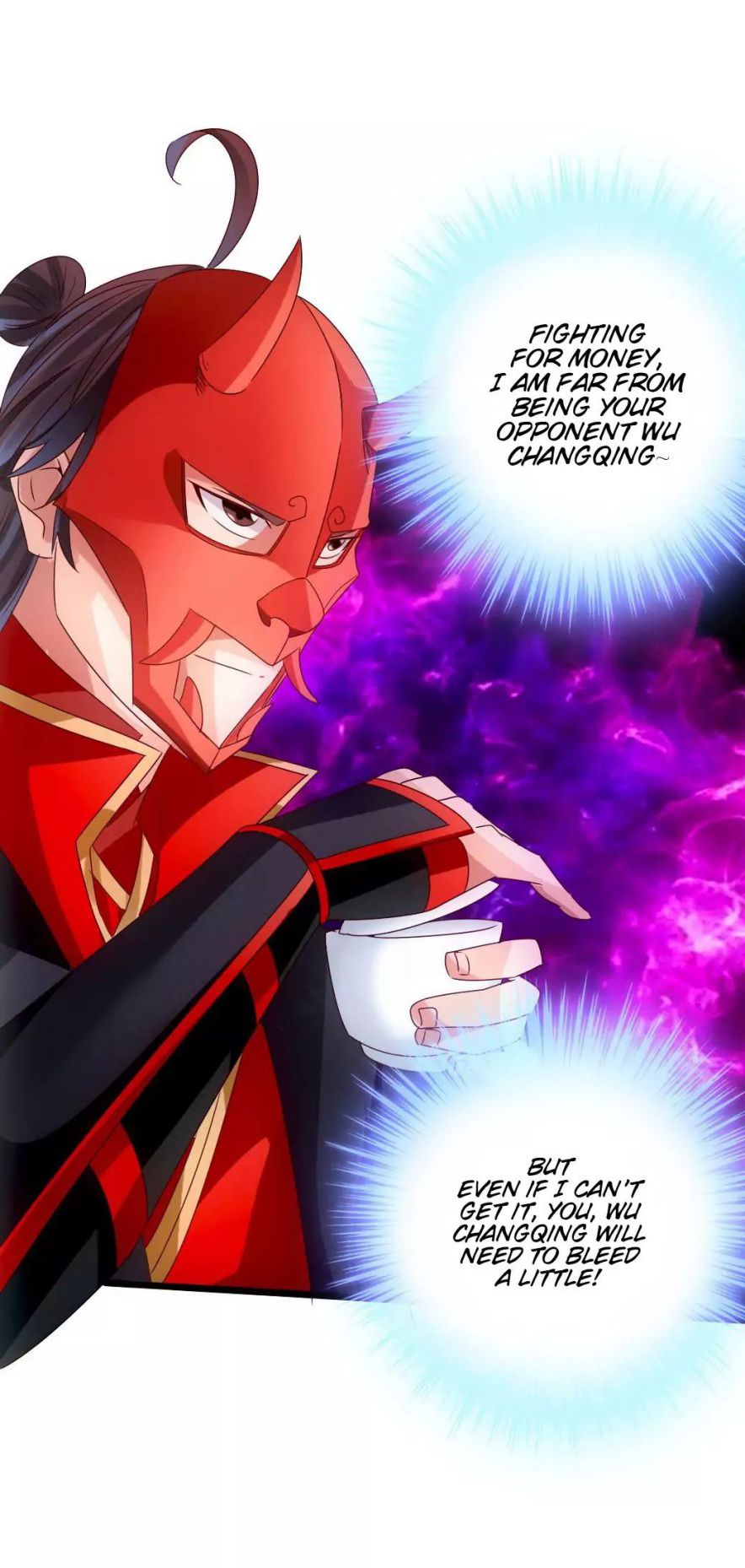 Banished Disciple's Counterattack chapter 46 page 5