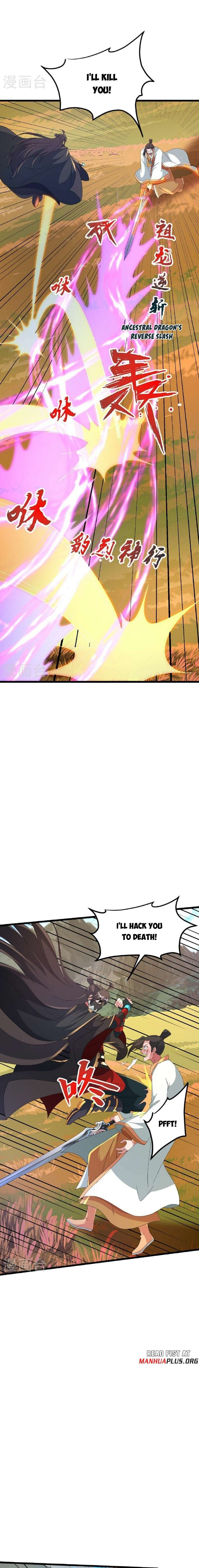 Banished Disciple's Counterattack chapter 460 page 17