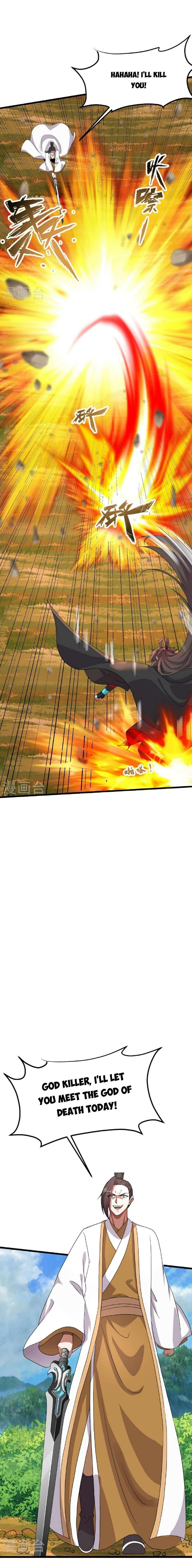 Banished Disciple's Counterattack chapter 460 page 9