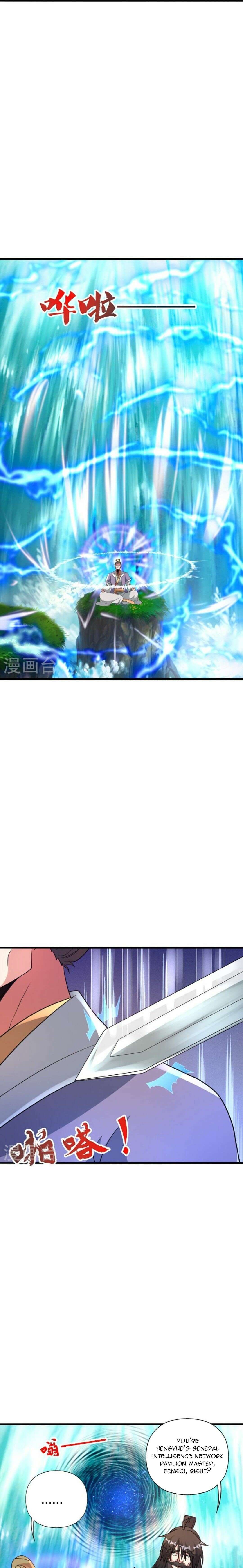 Banished Disciple's Counterattack chapter 461 page 7