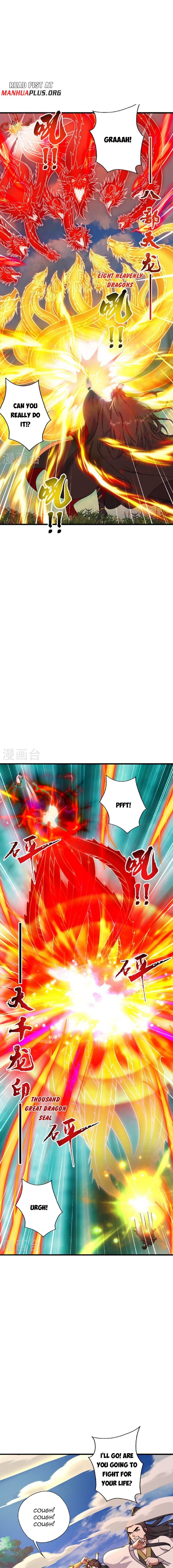 Banished Disciple's Counterattack chapter 463 page 11