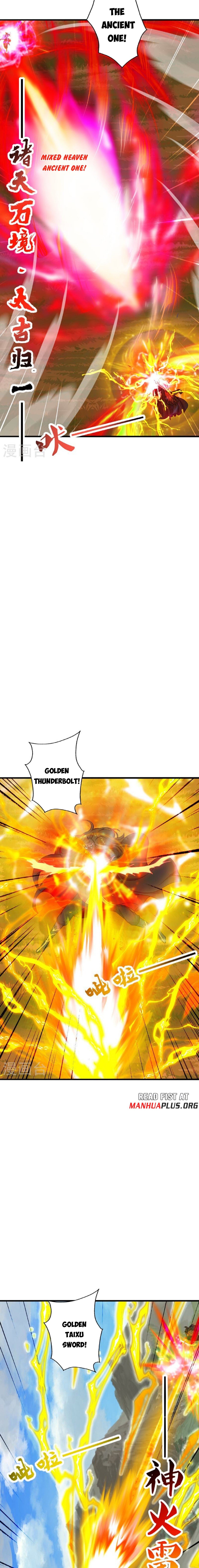 Banished Disciple's Counterattack chapter 463 page 15