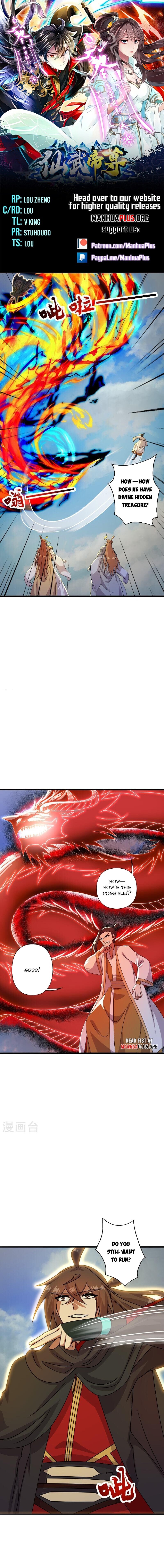 Banished Disciple's Counterattack chapter 466 page 1