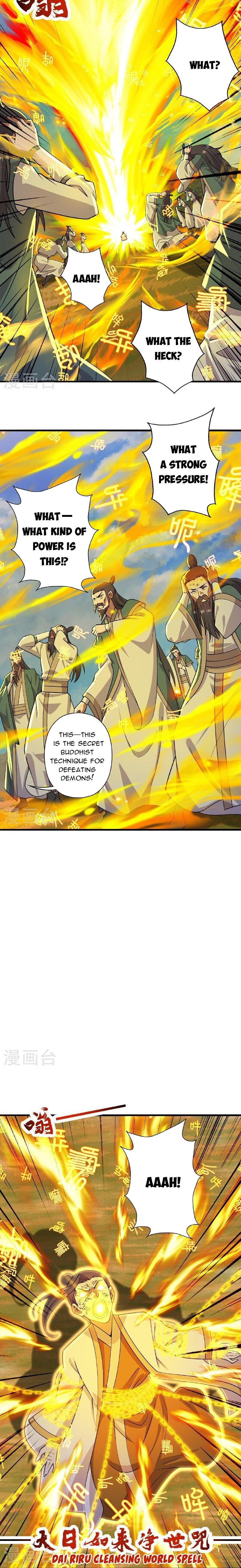 Banished Disciple's Counterattack chapter 466 page 12