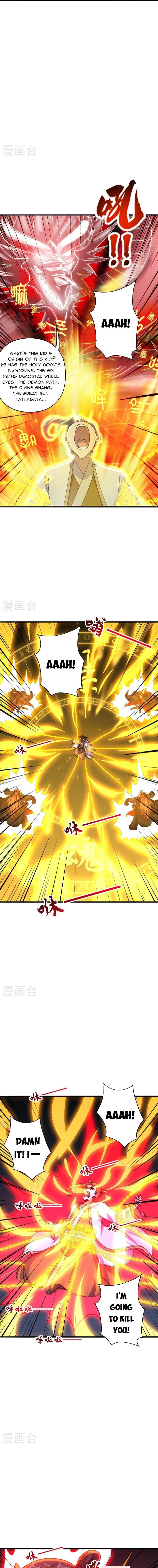 Banished Disciple's Counterattack chapter 466 page 13