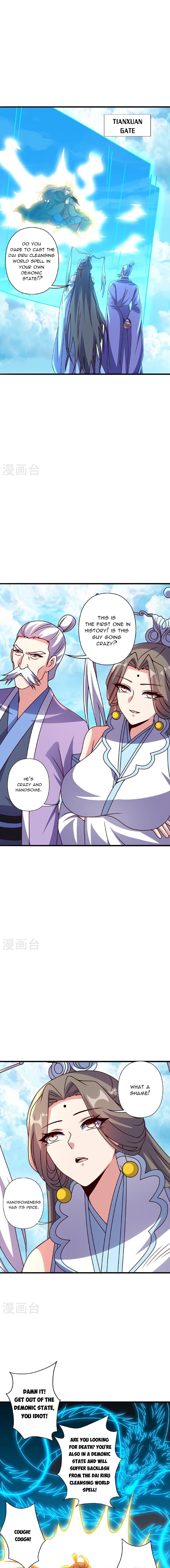 Banished Disciple's Counterattack chapter 466 page 15