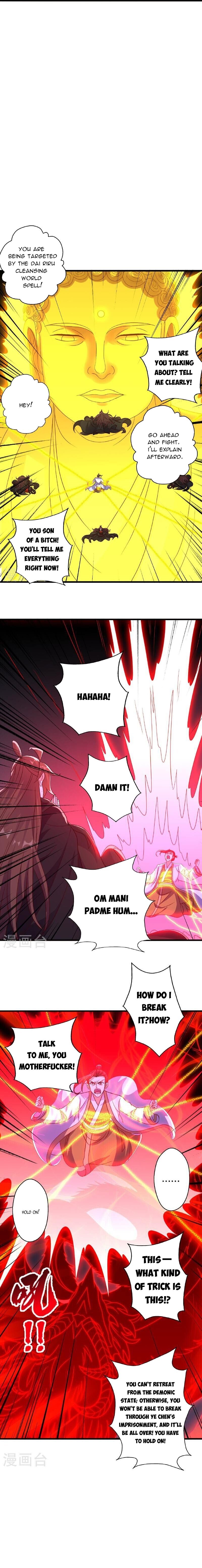 Banished Disciple's Counterattack chapter 466 page 17