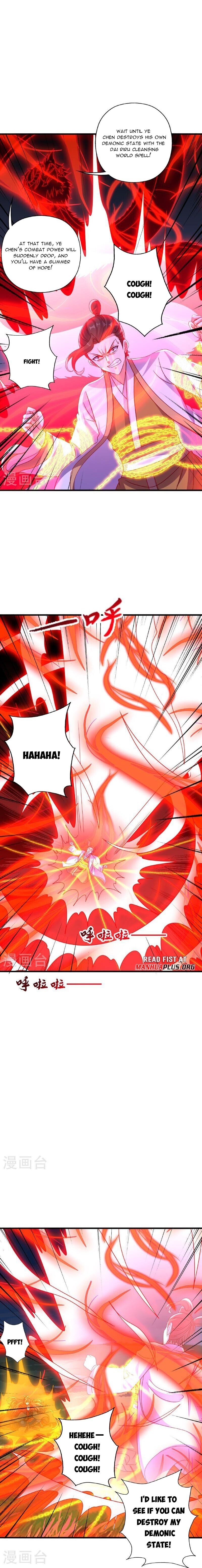 Banished Disciple's Counterattack chapter 466 page 18