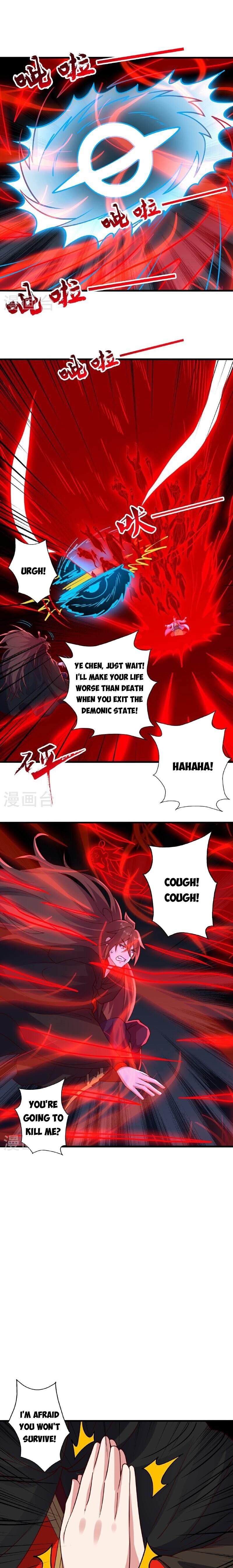 Banished Disciple's Counterattack chapter 466 page 21