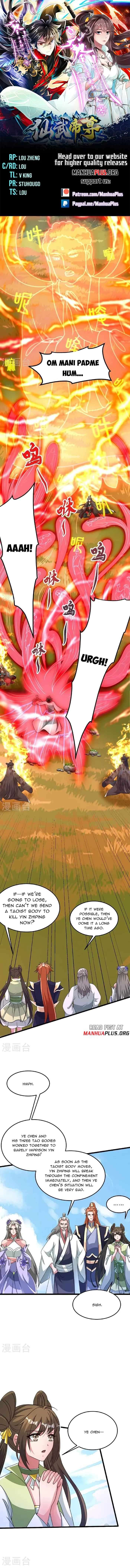 Banished Disciple's Counterattack chapter 467 page 1